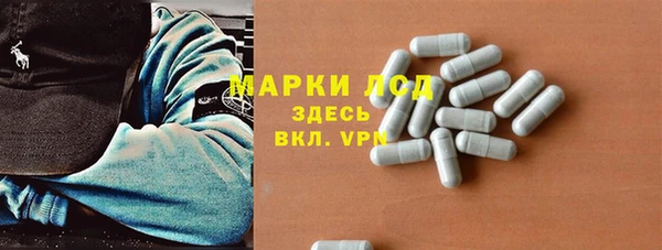 круглые Балабаново