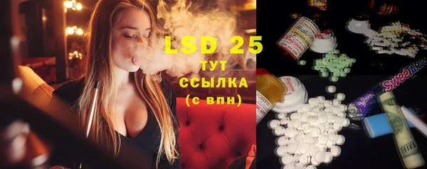 круглые Балабаново