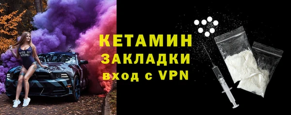 круглые Балабаново