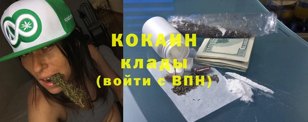 круглые Балабаново