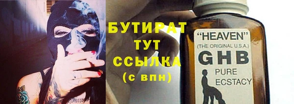 круглые Балабаново