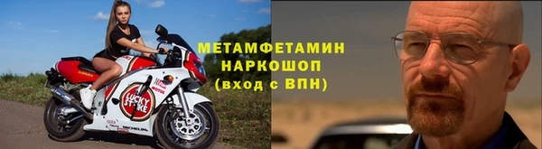 кокаин VHQ Баксан