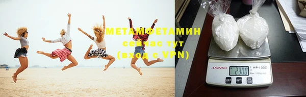 кокаин VHQ Баксан