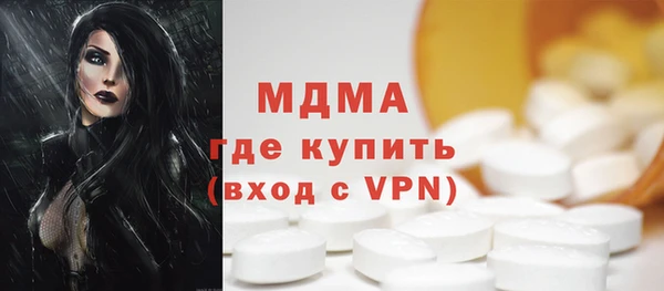 кокаин VHQ Баксан