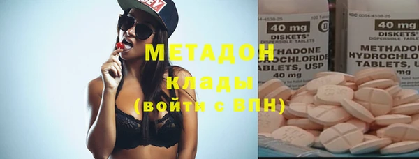 кокаин VHQ Баксан