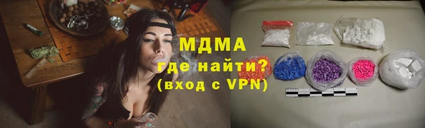 круглые Балабаново
