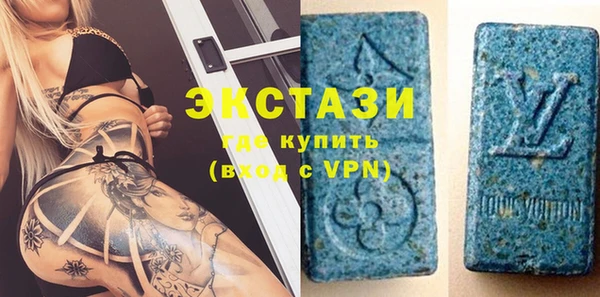 кокаин VHQ Баксан
