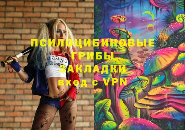кокаин VHQ Баксан