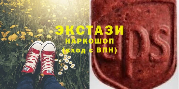 круглые Балабаново