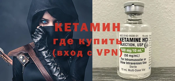 кокаин VHQ Баксан