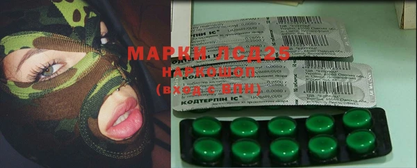 круглые Балабаново
