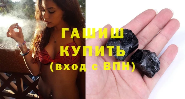 круглые Балабаново