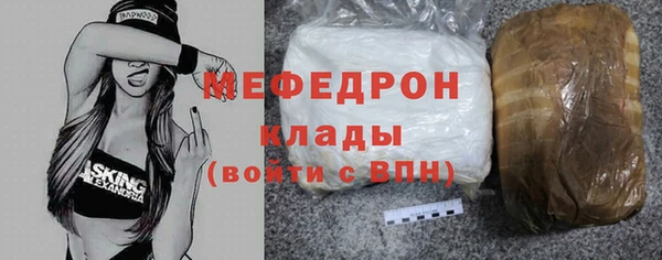 кокаин VHQ Баксан