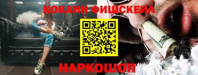 бутират Аргун