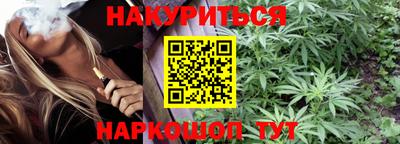 мефедрон мука Апрелевка