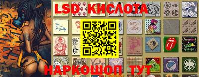 хмурый Апшеронск