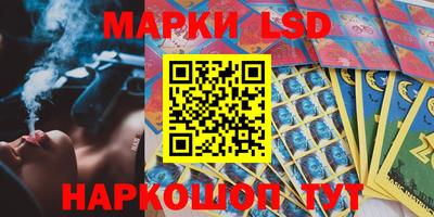 метамфетамин Аргун
