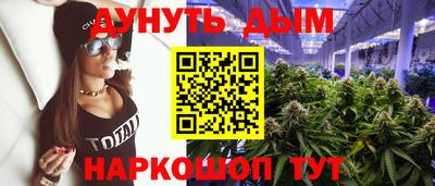 кокаин премиум Апрелевка
