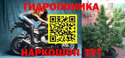 кокаин премиум Апрелевка