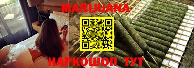 кокаин премиум Апрелевка