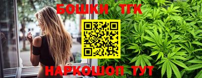 кокаин премиум Апрелевка