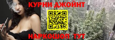 мефедрон мука Апрелевка