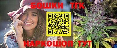 кокаин премиум Апрелевка