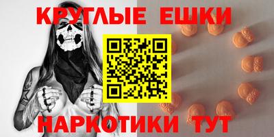 кокаин премиум Апрелевка