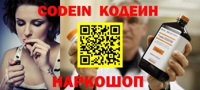 мефедрон мука Апрелевка