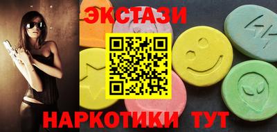 кокаин премиум Апрелевка