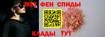 бутират Аргун