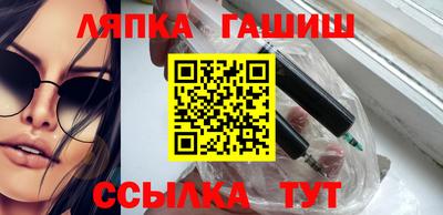 кокаин премиум Апрелевка
