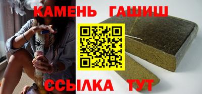 мефедрон мука Апрелевка