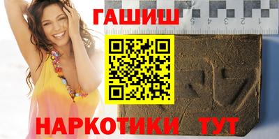 хмурый Апшеронск