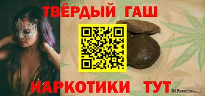 хмурый Апшеронск