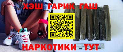 хмурый Апшеронск