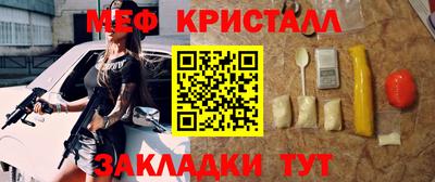кокаин премиум Апрелевка